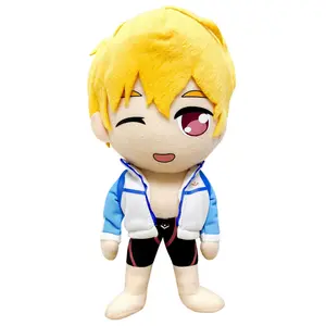 Free! - Nagisa Hazuki Plush 8"H