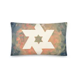 White Star of David Basic Pillow – Cozy Jewish Gift – Chai Holiday Decor & Accent Cushion