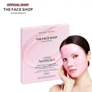 THE FACE SHOP Collagen Face Mask (4EA)