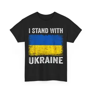 Support Ukraine I Stand With Ukraine Ukrainian Flag Unisex T-Shirt Shortsleeve Cotton Casual Fashion