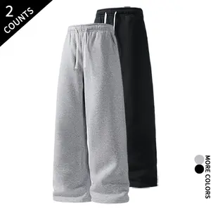 2 Pack Men’s Wide Leg Sweatpants – Loose Fit Drawstring Casual Streetwear Trousers