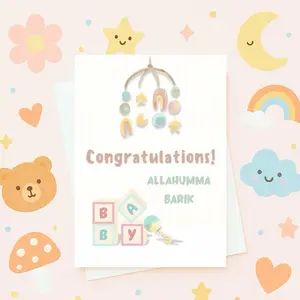 Minaret Collections Cute Islamic New Baby Card, 5x7 Folded Muslim Baby Shower Congratulations “Allahumma Barik” Card with Quran Verse & Dua, Nursery Design, Includes Envelope