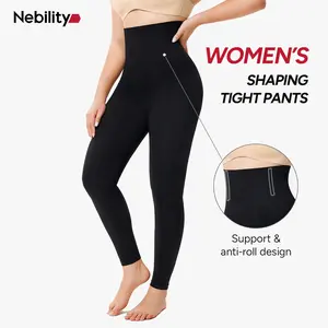 Nebility Women's High Waisted Tummy Control Leggings - Seamless Fabric Shaping Tight Pants for Workout - No See Through Design Basic Womenswear #Summervibes