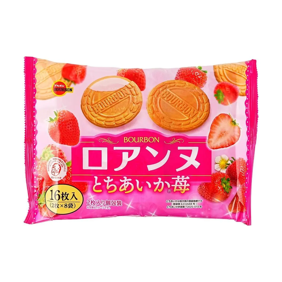 BOURBON Roanne French Wafer Cookies Strawberry Cream Filled 16 pcs 113.6g - Crispy Japanese Snacks