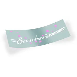 Samurai Vinyl Car Windshield Banner Samurai Vinyl Car Windshield Banner
