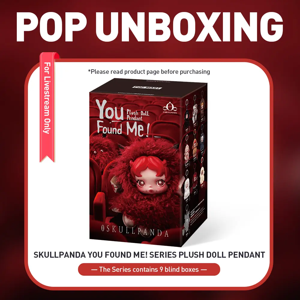 unboxing - SKULLPANDA You Found Me! Series Plush Doll Pendant