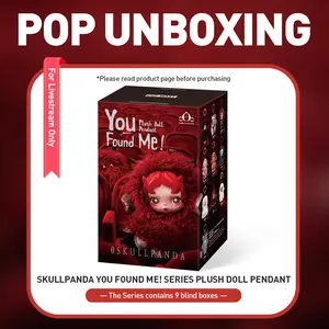 unboxing - SKULLPANDA You Found Me! Series Plush Doll Pendant