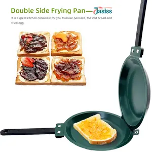 Multi-purpose Non-stick Double-sided Skillet, Easy To Flip, Cooks Quickly, Makes Perfect Pancakes, Omelets And Fried Bacon,Kitchenware For Cooking Beginners, Makes Fluffy Breakfast Skillet