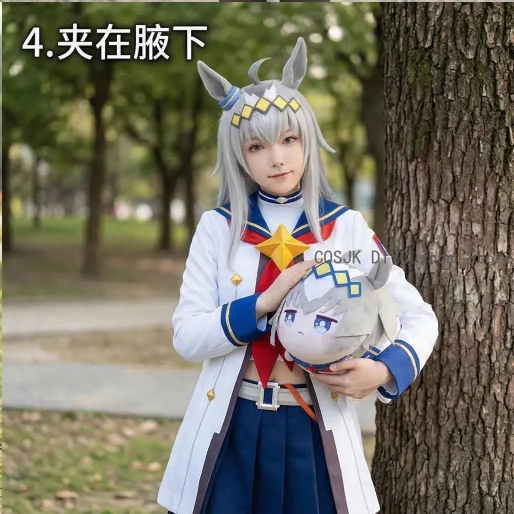 Umamusume: Pretty Derby Gold Ship Oguri Cap Tokai Teio Special Week Anime Plush Papa Dango Mascot Throw Pillow Nap Back Cushion