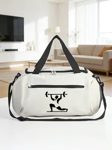 Weightlifting Print Gym Bag, Large Capacity Dry-Wet Separation Sports Crossbody Bag, Hand Luggage Bag, Ideal for Fitness, Commuting and Business Trips