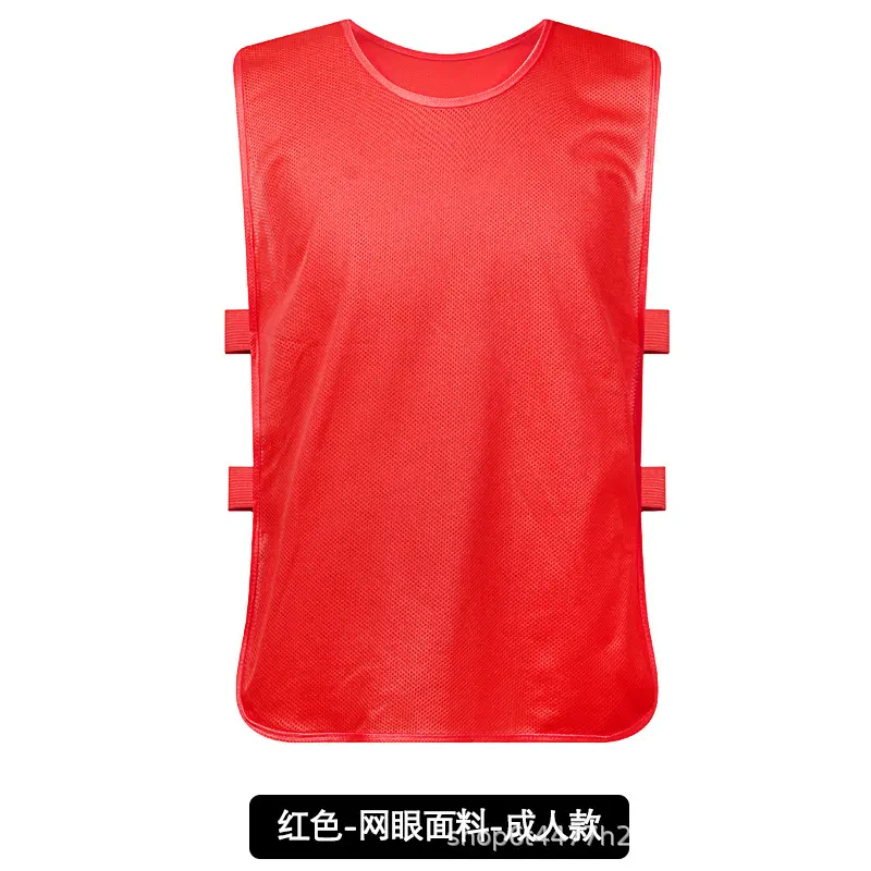 New mesh tape   big red