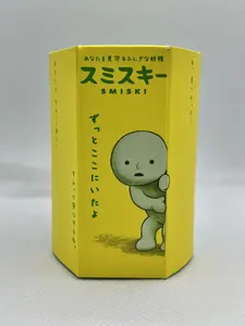 SMISKI Glow-in-the-Dark: Series1 BlindBox