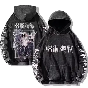 Yuta Okkotsu Jujutsu Kaisen Distressed Pullover Hoodie - Unisex Anime Streetwear for Men & Women