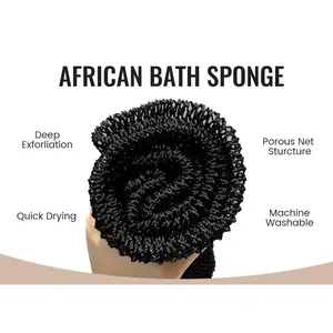 African Net Sponge