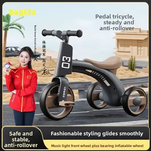 Baqi Dou Children's Tricycle for 1-6 Year Olds with Music, Lights, Anti-Rollover, Baby Pedal Ride-On Toy