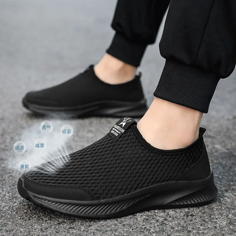 Men's Summer All-Black Laceless Mesh Breathable Athletic Walking Shoes, Slip-On Sports Footwear, Running, Sneaker