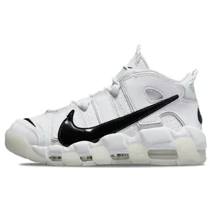 Nike Air More Uptempo 96 Retro Basketball Shoes for Men and Women – White and Black Mid-Top with Visible Air Cushioning Verifiable, with credentials and supporting global authentication
