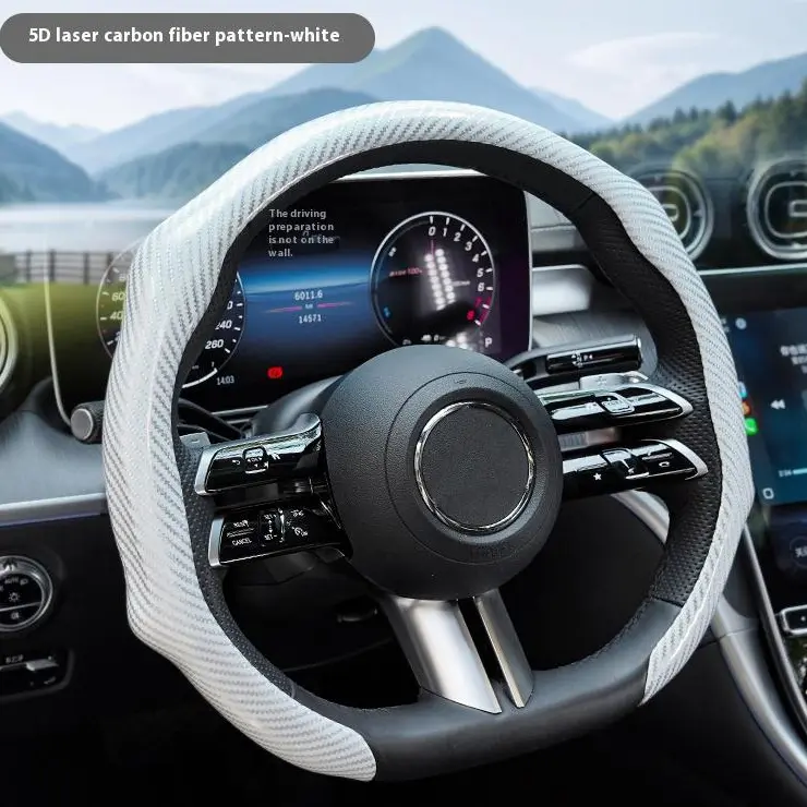 2026 New Men's Laser Carbon Fiber Pattern Steering Wheel Cover - 15-in Universal Fit Car Accessories, Quick Steering Response, Non-Slip Grip, Ultra-Thin Design, All-Seasons Car Interior Accessory