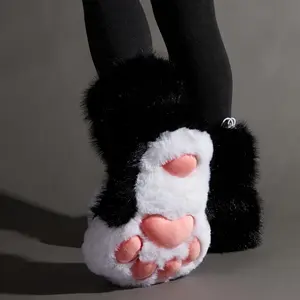 Fursuit-KIG Comfy Paw  -Ultra-Soft Plush with Non-Slip Sole, Adjustable Drawstring for Secure Fit, Warm Breathable Indoor Shoes for Men Women, Perfect for Cosplay Winter Parties