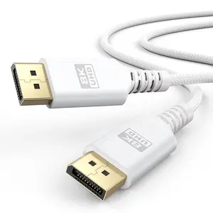 8K White 6.6FT DisplayPort 1.4 Cable DP Cord (8K@60Hz, 5K@60Hz, 4K@144Hz, 2K@240Hz, HDR) for Gaming Monitor PC Laptop Graphics Card