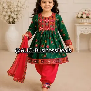 Afghani dress لباس افغانی