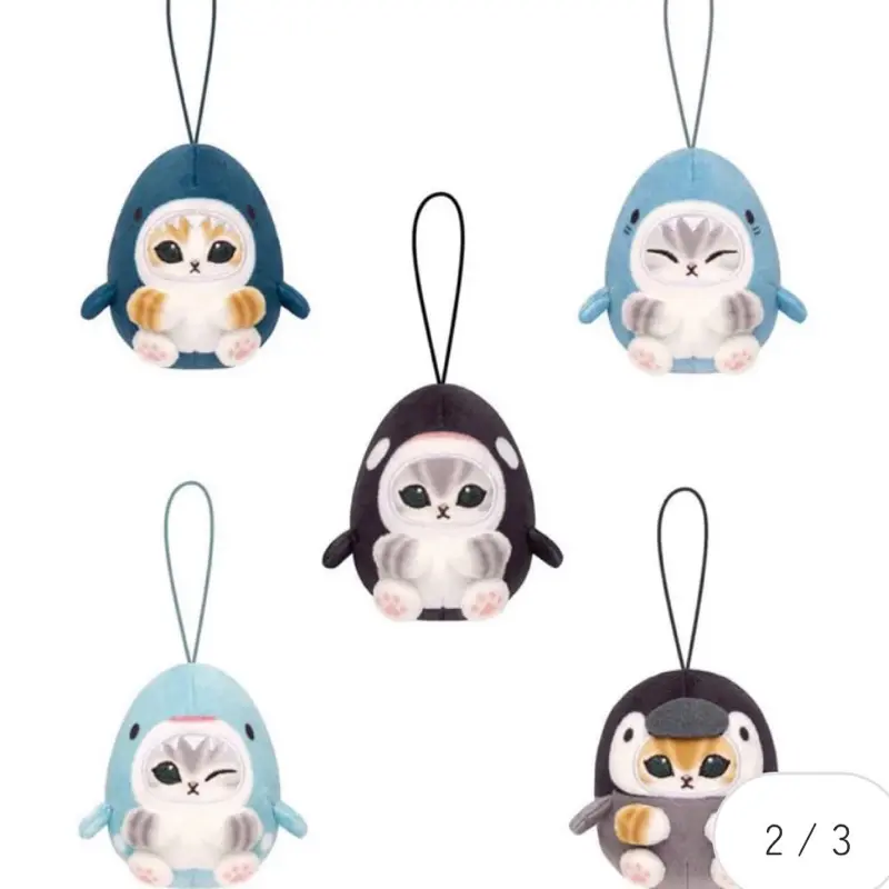 Mofusand Blind Box Keychain