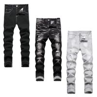 (3 Pack)Black2-Black Ripped-Grey(5881-5810-5882)