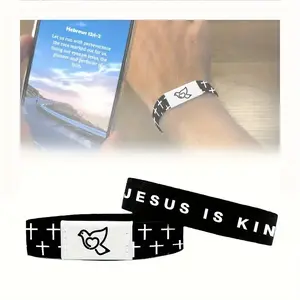 Coucur Bible Verse Bracelet: Daily Inspirational NFC Faith Bracelet, suitable for both men and women—waterproof, durable, double-sided design, can be engraved with personalized verses, perfect for Mother’s Day gifts, Bracelets, Religious