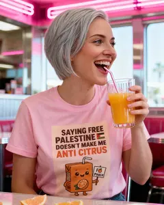 The Juice Box T-Shirt | Unruly Thread Activist Streetwear | Bella + Canvas 3001