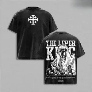 Retro Baldwin IV “The Leper King” Vintage Washed Tee, Crusader King and His Holy Army Graphic, T-Shirt / Hoodie / Sweatshirt, Jerusalem Cross Medieval Christian Streetwear, Medieval Cross Armor Glory of God Outfit