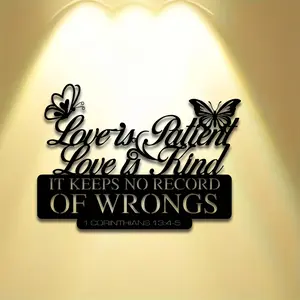 Christian Wall Decor Metal Sculpture with Inspirational Bible Verse, Elegant Wall Art for Home, Wedding, Christmas Gifts