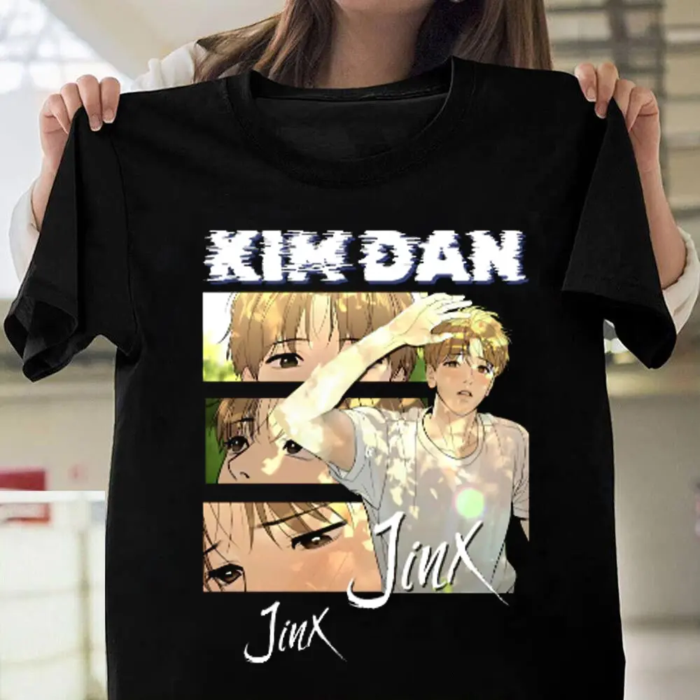 Kim Dan - JinX- Trending Graphic T-Shirt – Boys Love Manga Fan Collection Tee HGF31703