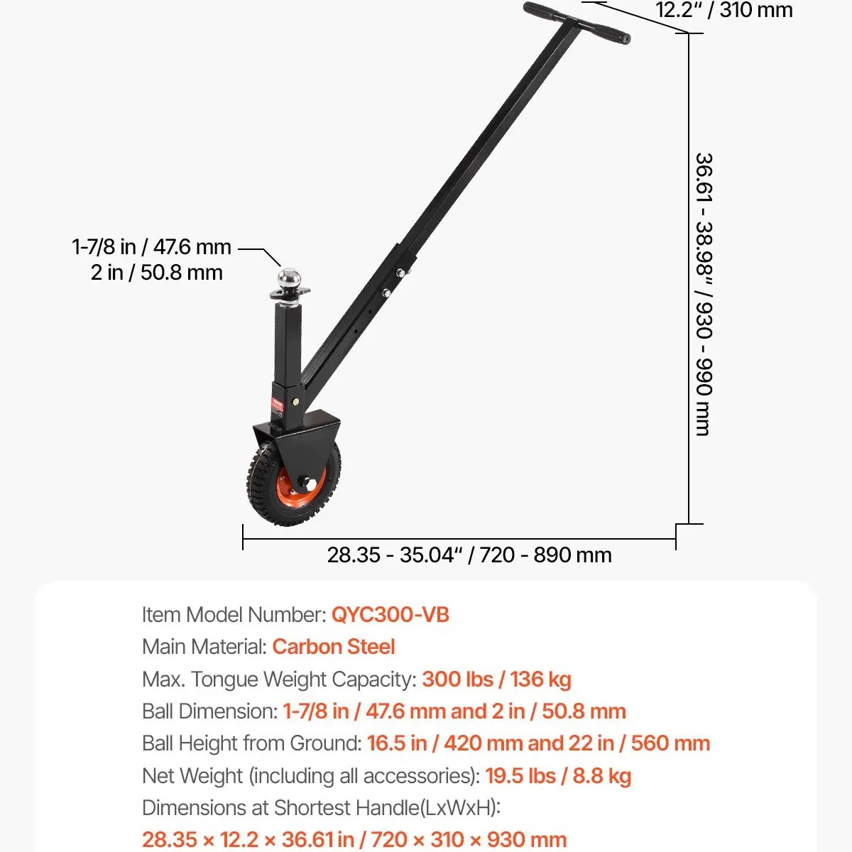 300 lbs - 16'' / 22'' Height & 8.5'' Tire & 2 Ball