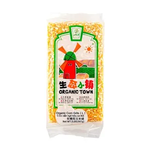XINGLONGKEN Organic Coarse Corn Grits 2lb - USDA Certified, Non-GMO, Natural Whole Grain for Grits, Polenta & Baking