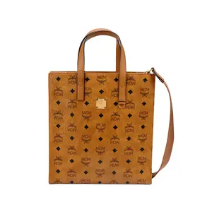 MCM Portuna Aren Coated Canvas Tote Bag with Monogram Print, Unisex Shoulder and Handbag in Cognac Color Stylish Tote Bag Leather Tote Bag