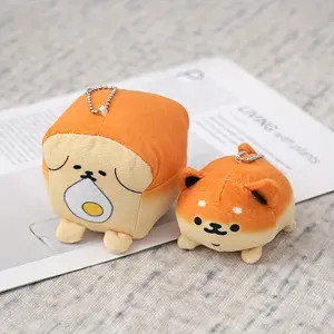 Cute Japanese Plush Keychain Dog Bread, Soft Stuffed Toy for Bag Decoration, Adorable Gift Idea for Animal Lovers & Kids