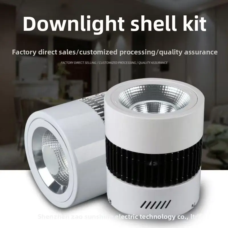 High Power Aluminium COB Surface Mounted Downlight - Dimmable LED Lamps (50W, 100W, 200W) for Cross Border Wholesale Factory Supply