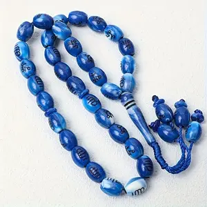 Muslim Prayer Beads Set, 33-Piece Arabic Alphabet Islamic Rosary, Middle Eastern Decorative Beads, Religious Jewelry Accessories