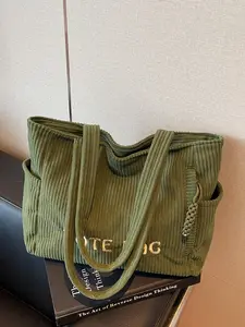 Ladies' Fashionable Retro Commuter Tote Bag, Simple Casual Design, Versatile Daily Commuting & Shopping Accessory, Practical School Work Use