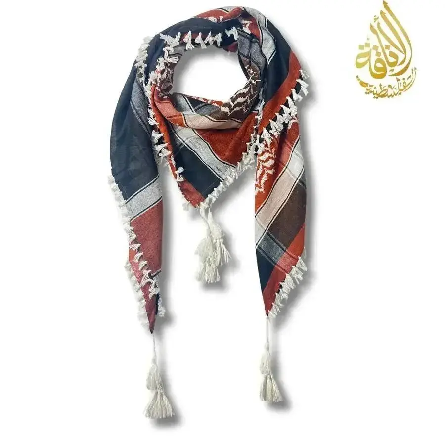 Orange & White Kuffiyeh – Handcrafted Palestinian Scarf with Traditional Elegance