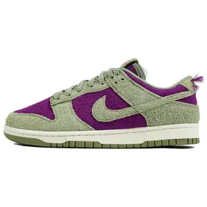 Nike Dunk Low Retro SE Panda Men's Low-Top Skate Shoes in Green and Purple for Comfort and Style Trending Shoes, House White Official Shoes to Get / Maison Mihara