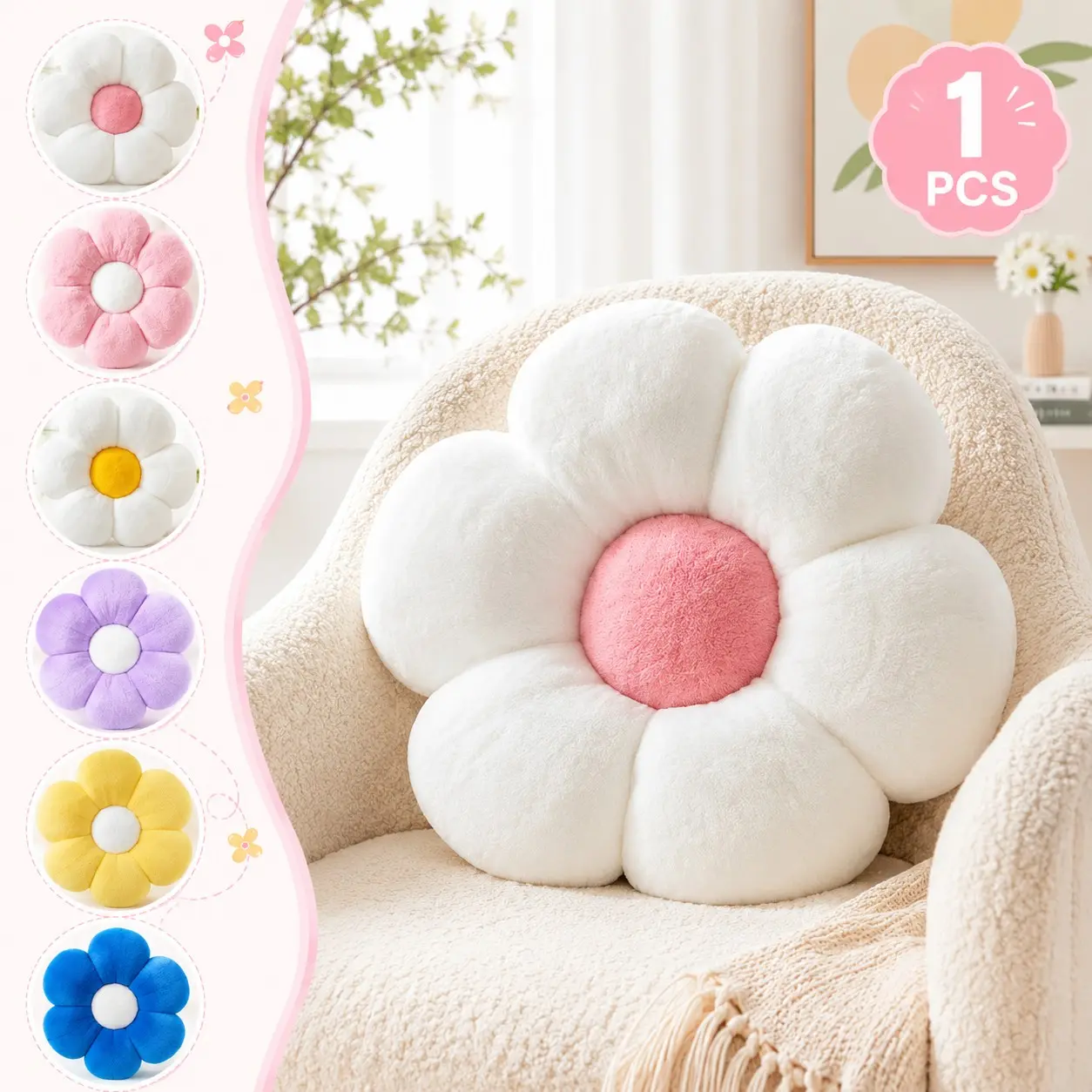 Daisy Flower Plush Seat Cushion, Lounge Chair Cushion, Soft Cute Floor Pillow for Chair, Sofa, Bed & Office, Decorative Flower Throw Pillow, Multipurpose Cushion, Soft Cushions, 1 Pcs