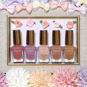 CANMAKE Foundation Colors A nail foundation that makes nails look more beautiful. Nail Art