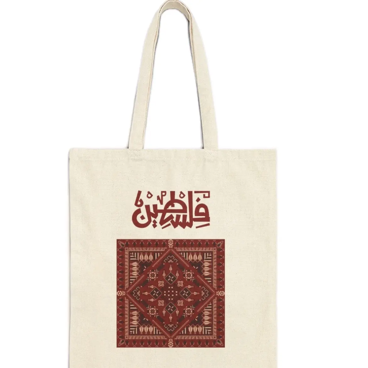 Palestine Lover Tote Bag