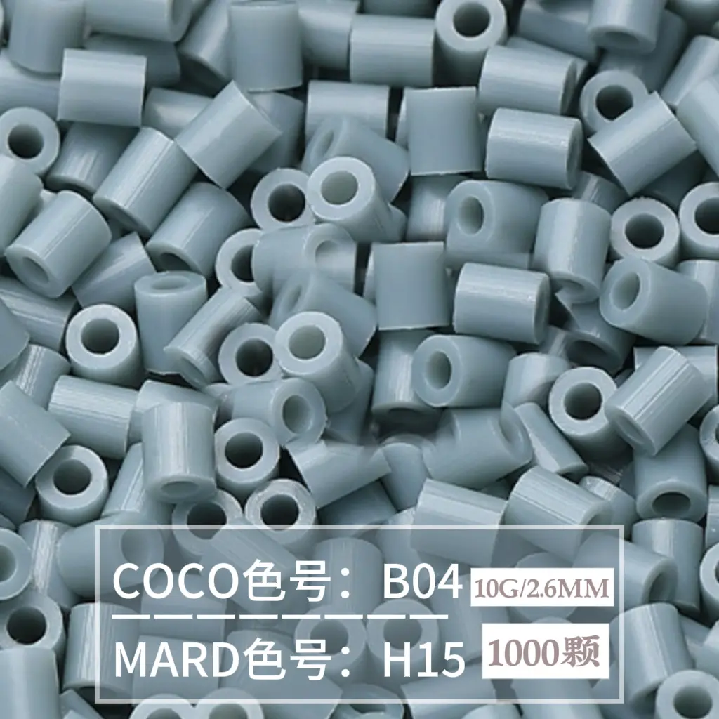 [H15]1000 pieces in bag/2.6mm beads
