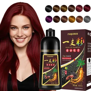 FVQUHVO Wine Red Hair Dye Shampoo- Can Cover Gray Hairs, Herbal Ingredients, Contains Ginseng Extract, Natural Haircoloring， Mother‘s Day Gift