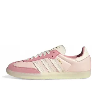 (WMNS) adidas Samba 'Ruffle Stripes Pack Wonder Mauve' JR8830