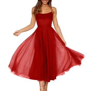 OYS Women's Summer Halter Neck Sleeveless Backless Tulle Party Flowy Swing Long Dress