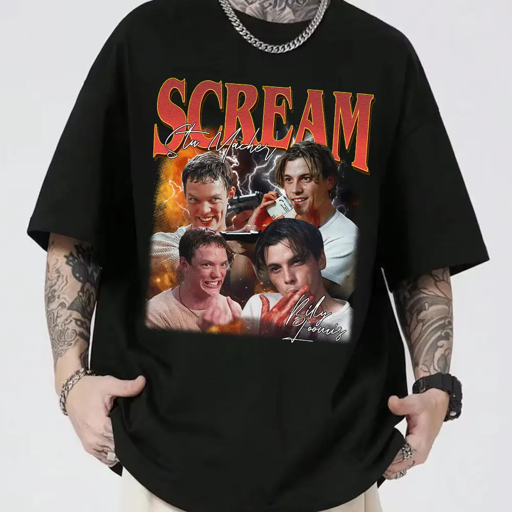 Scream Stu Macher Vintage T-Shirt, Horror Movie Shirt