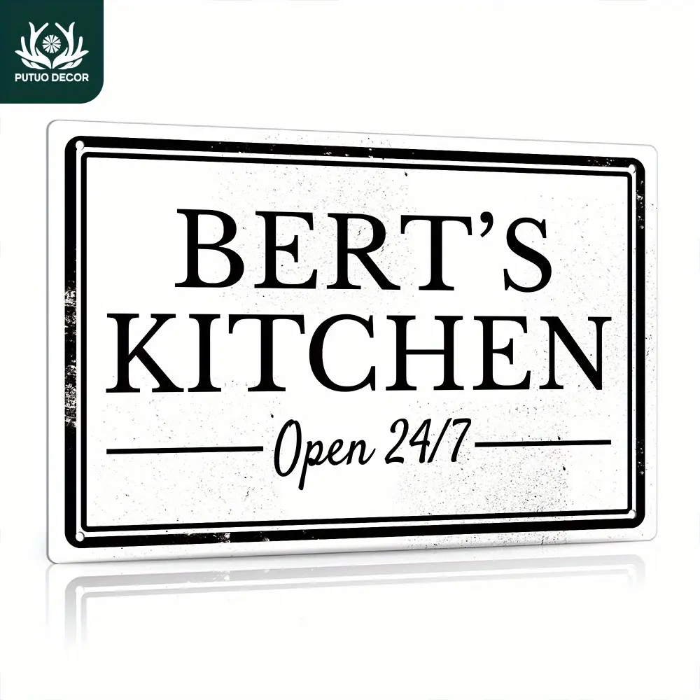 Personalized Kitchen Sign, Unique Name, Stylish Wall Sign For Home Kitchen, 12x8 Inches Metal Sign
